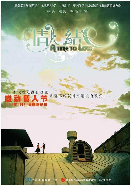 http://www.fjsenfa.cn/pics/default/download/555ab6ec52601c986197c83e406fc33b.jpg