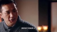 《夜隼》預告1
