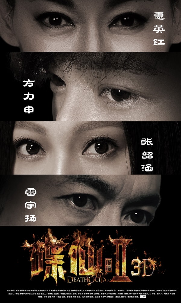 http://www.fjsenfa.cn/pics/default/download/5598fa3f37e6743480e911d3ef8f0854.jpg