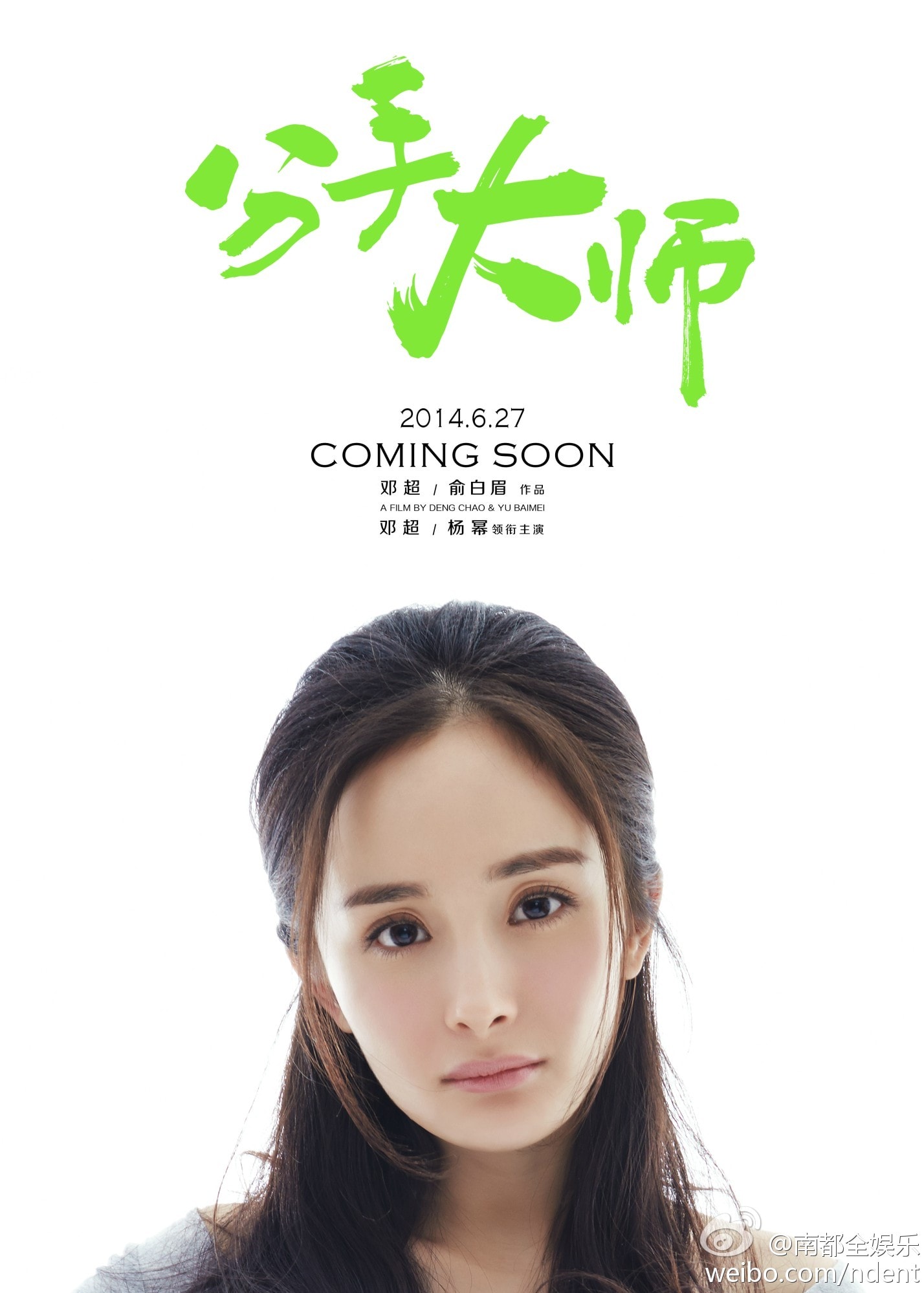 http://www.fjsenfa.cn/pics/default/download/55a1184b03301a4c05164e60bd3786a9.jpg