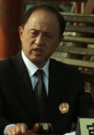 楊新鳴