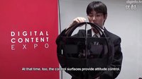 【藤纏樓】日本人發(fā)明的球狀飛行物