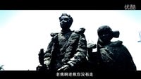 焦裕祿最終版
