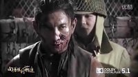 《向著勝利前進》第34集
