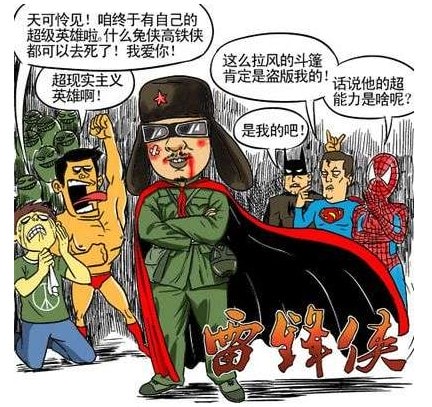 http://www.fjsenfa.cn/pics/default/download/55c5c5a0747da0de563d7fe35e997876.jpg