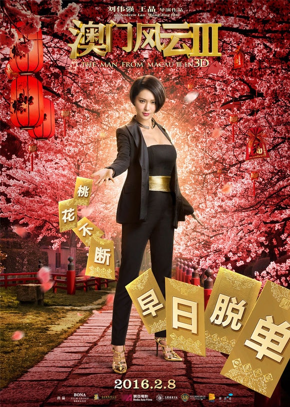 http://www.fjsenfa.cn/pics/default/download/55caba4bc6b4490952aa4c1f4b842da4.jpg