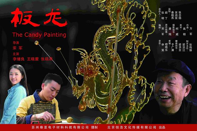 http://www.fjsenfa.cn/pics/default/download/55d749ffd9f5d5d54895cfbee40b6ef6.jpg