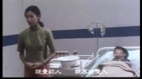 親密愛人(黑風(fēng)血雨插曲)