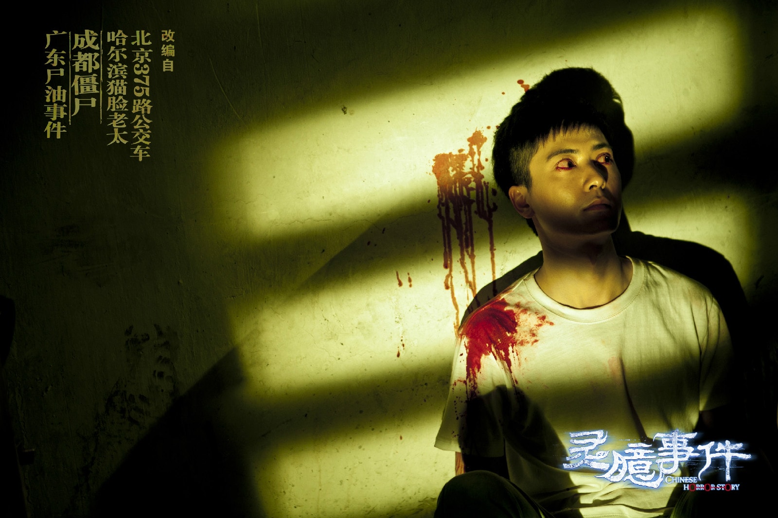 http://www.fjsenfa.cn/pics/default/download/55f671a0fef48d65e627e7f1904cb17e.jpg