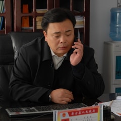 馬 靚?
