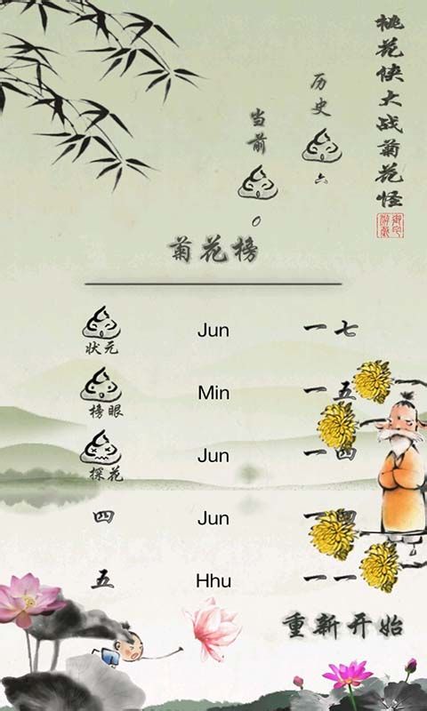 http://www.fjsenfa.cn/pics/default/download/5608e268313fd26437cdfa6dee84288a.jpg