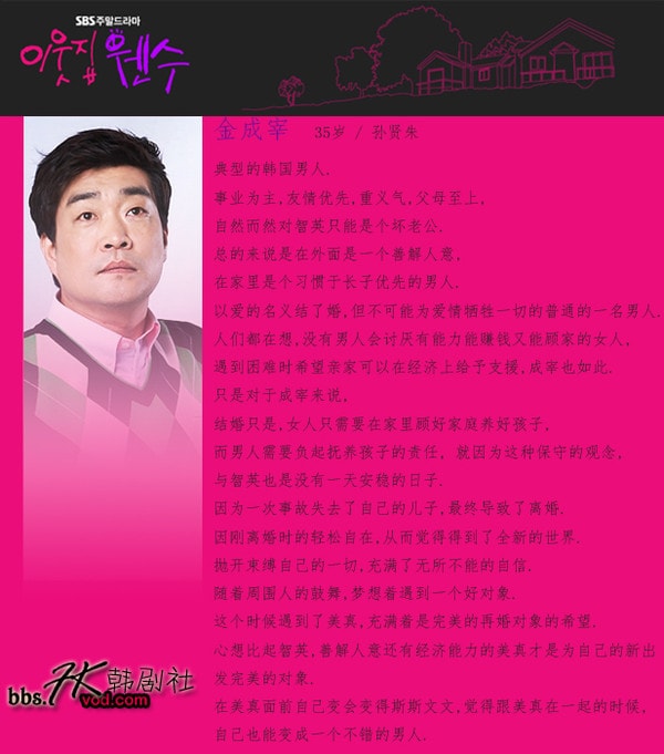 http://www.fjsenfa.cn/pics/default/download/561a2bc01506bcf2e5d34ff7616fd483.jpg