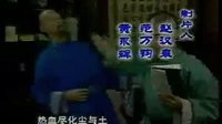 55.太極宗師MTV——英雄誰屬，非我莫屬！_標(biāo)清