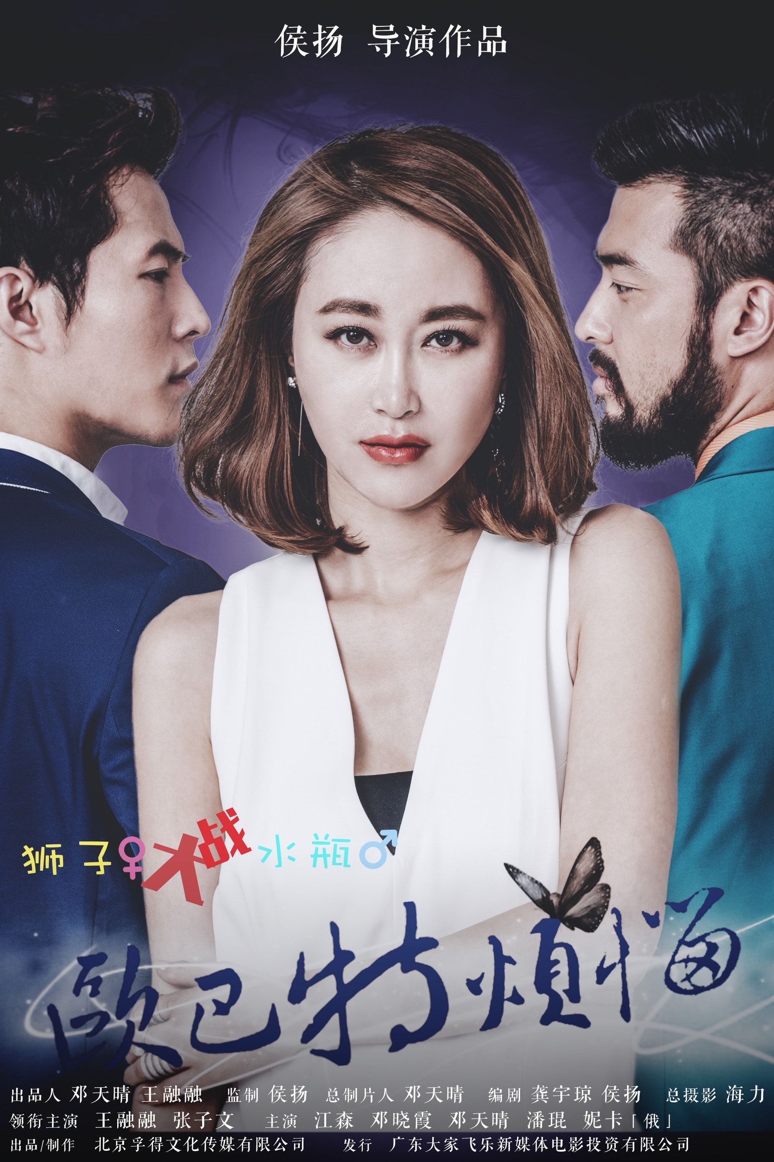 http://www.fjsenfa.cn/pics/default/download/562c448e7ef756195b853e345d959b34.jpg
