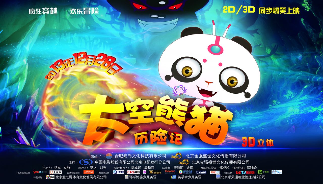 http://www.fjsenfa.cn/pics/default/download/5632cb8e462782499b6c604f297ac173.jpg