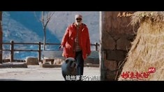 終極版預告片