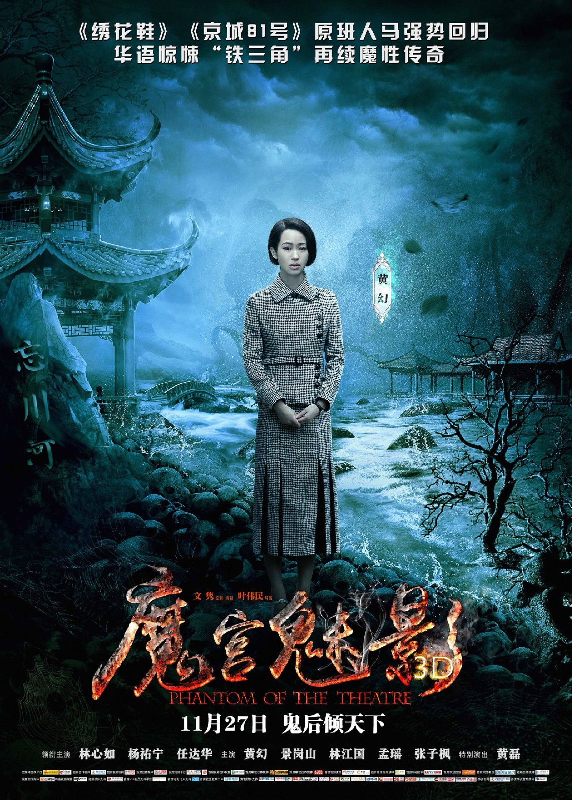http://www.fjsenfa.cn/pics/default/download/563a3340217ff8dde6515dba0715fe94.jpg