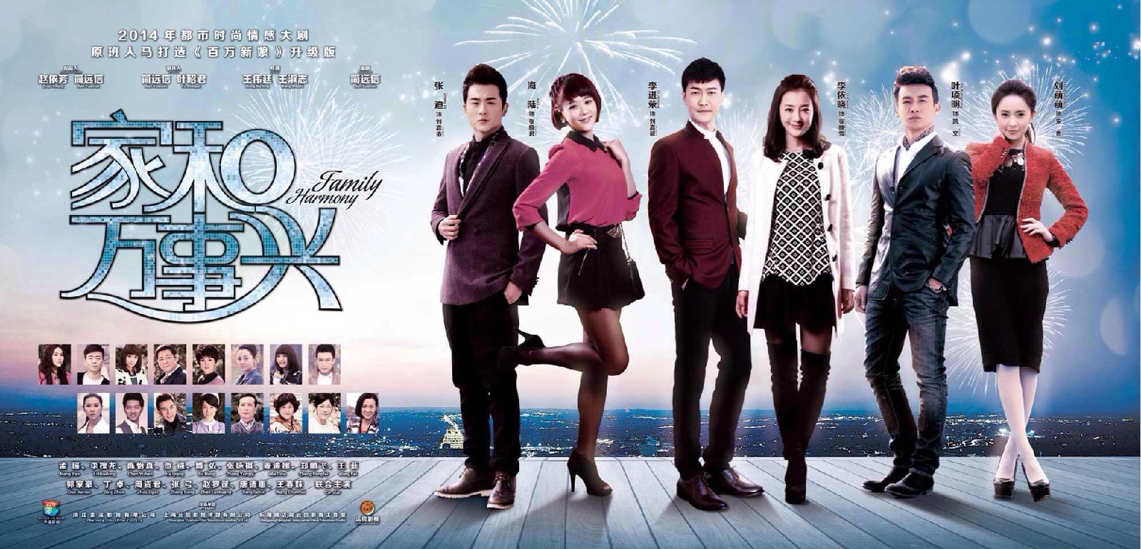 http://www.fjsenfa.cn/pics/default/download/563c8b1a6522b88d4d9913653a1d3575.jpg