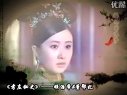 釵頭鳳MV—影視劇中的經典愛情