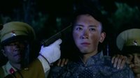 《地雷英雄傳》小野挾持苗三妹 以命威脅逼現身