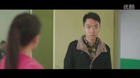 《天使請吻我》劇情版預告片