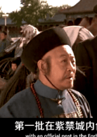 黃自強