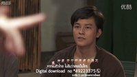 [TAZZ小分隊][MV][龍裔黑幫之心戀.老虎][龍的血脈][TAZZ BTS]