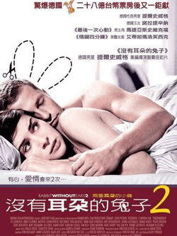 http://www.fjsenfa.cn/pics/default/download/566a0caf2180529c98c94566b4a3a2f5.jpg