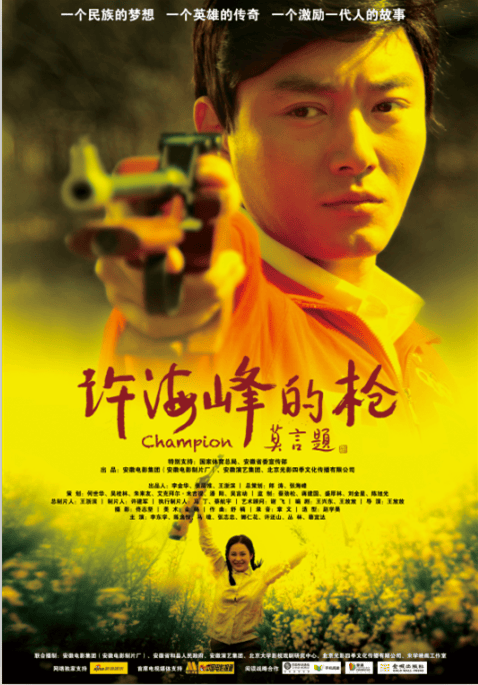 http://www.fjsenfa.cn/pics/default/download/56735f71d2835a67c9ea22045f57c206.jpg
