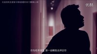 12月3日愛家日:用時間愛家,紅星美凱龍全情首推微電影《時間門》