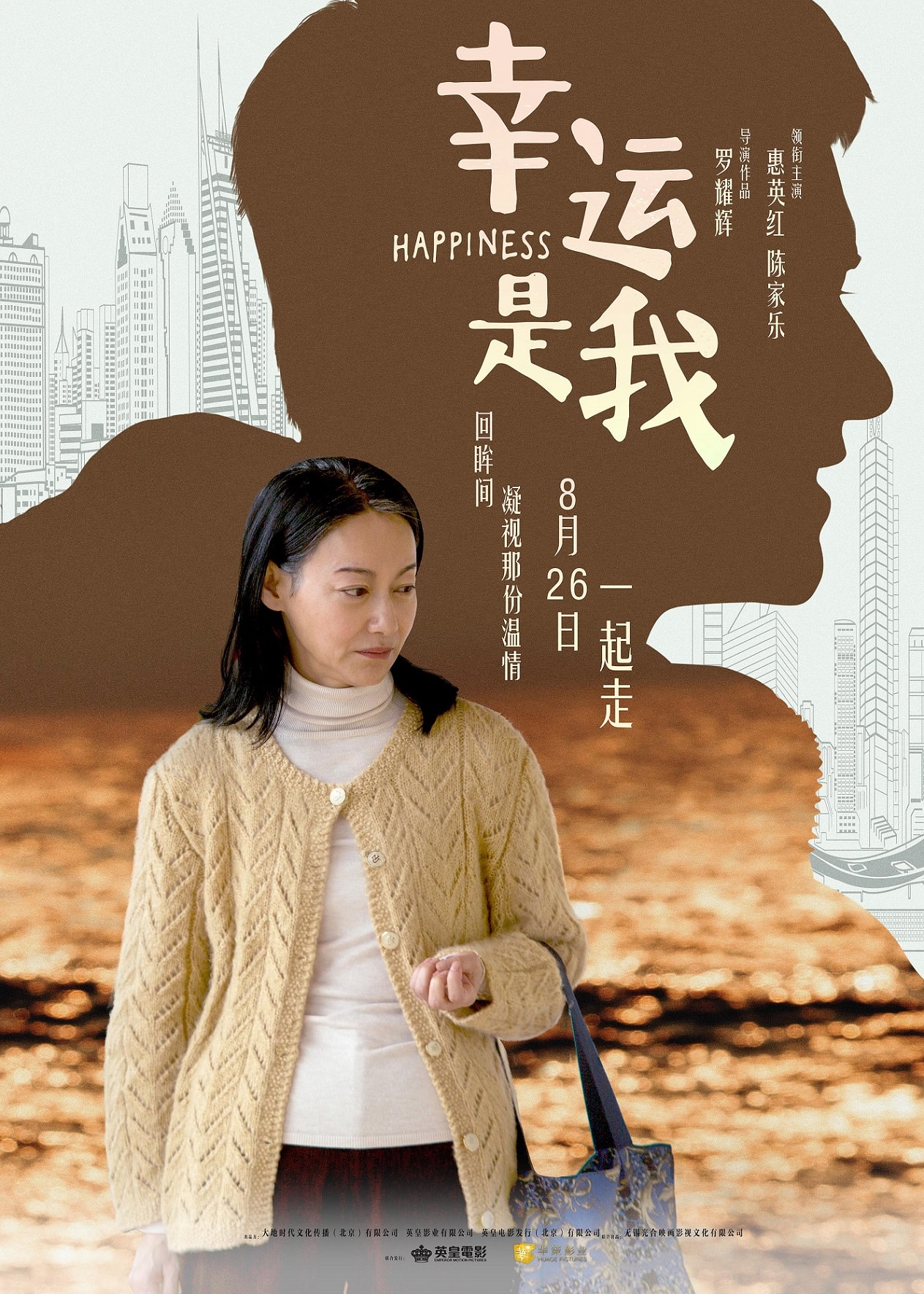 http://www.fjsenfa.cn/pics/default/download/56795ca10c66b78f7f2eb62185f2967a.jpg