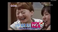巴黎戀人之NG系列