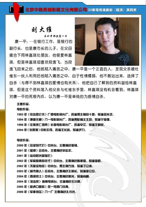 http://www.fjsenfa.cn/pics/default/download/5687196f29e30046c472b22862b6cd2f.jpg