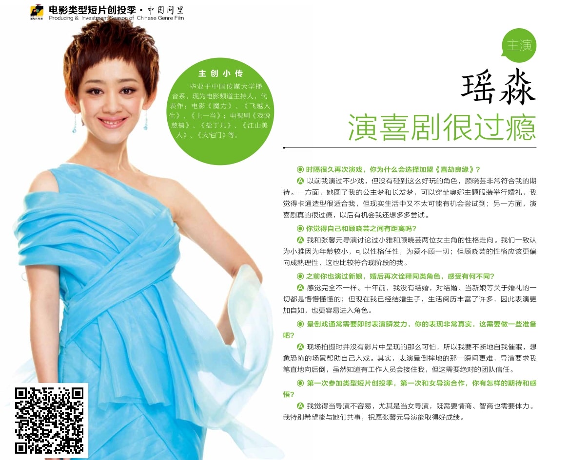 http://www.fjsenfa.cn/pics/default/download/568ce132d4fe3fb0c5fd26481ed9978a.jpg