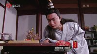 《隋唐英雄4》56集預(yù)告片