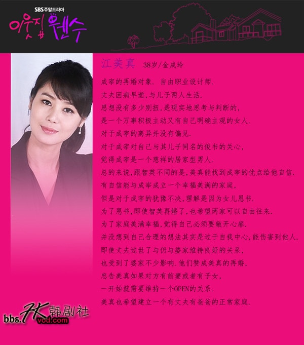 http://www.fjsenfa.cn/pics/default/download/56ba4ab437a59de612b190722f740126.jpg