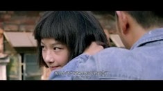 預告片4