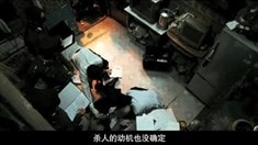 預(yù)告片