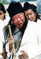 顧寶明