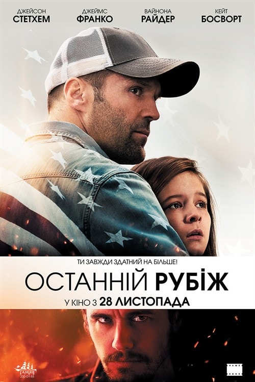 http://www.fjsenfa.cn/pics/default/download/56ce646b50f5ff89541f33f008651f31.jpg