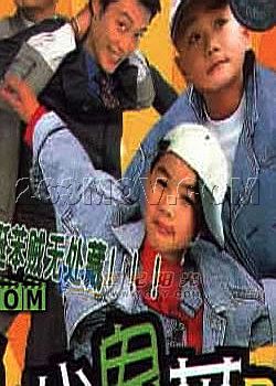 http://www.fjsenfa.cn/pics/default/download/56de5e89ea59ea84a11a98966ba87052.jpg