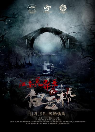 http://www.fjsenfa.cn/pics/default/download/56e4335c81f8bc6fe15fc126e8988d27.jpg