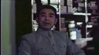 新絳縣文藝苑：  開國領袖毛澤東
