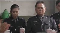 《營盤鎮(zhèn)警事》預(yù)告片 第18集