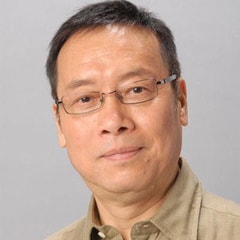 岳華