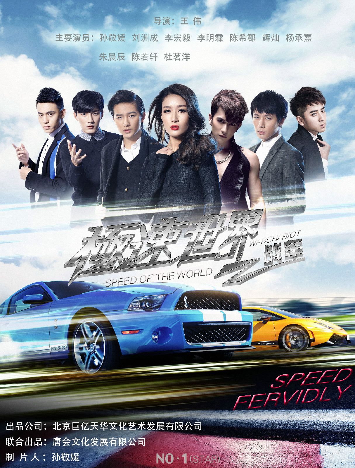 http://www.fjsenfa.cn/pics/default/download/57118f15efbd4d47a58e77b75989bb89.jpg