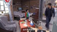 《小爸爸》1分鐘片花（主演：文章、馬伊琍）