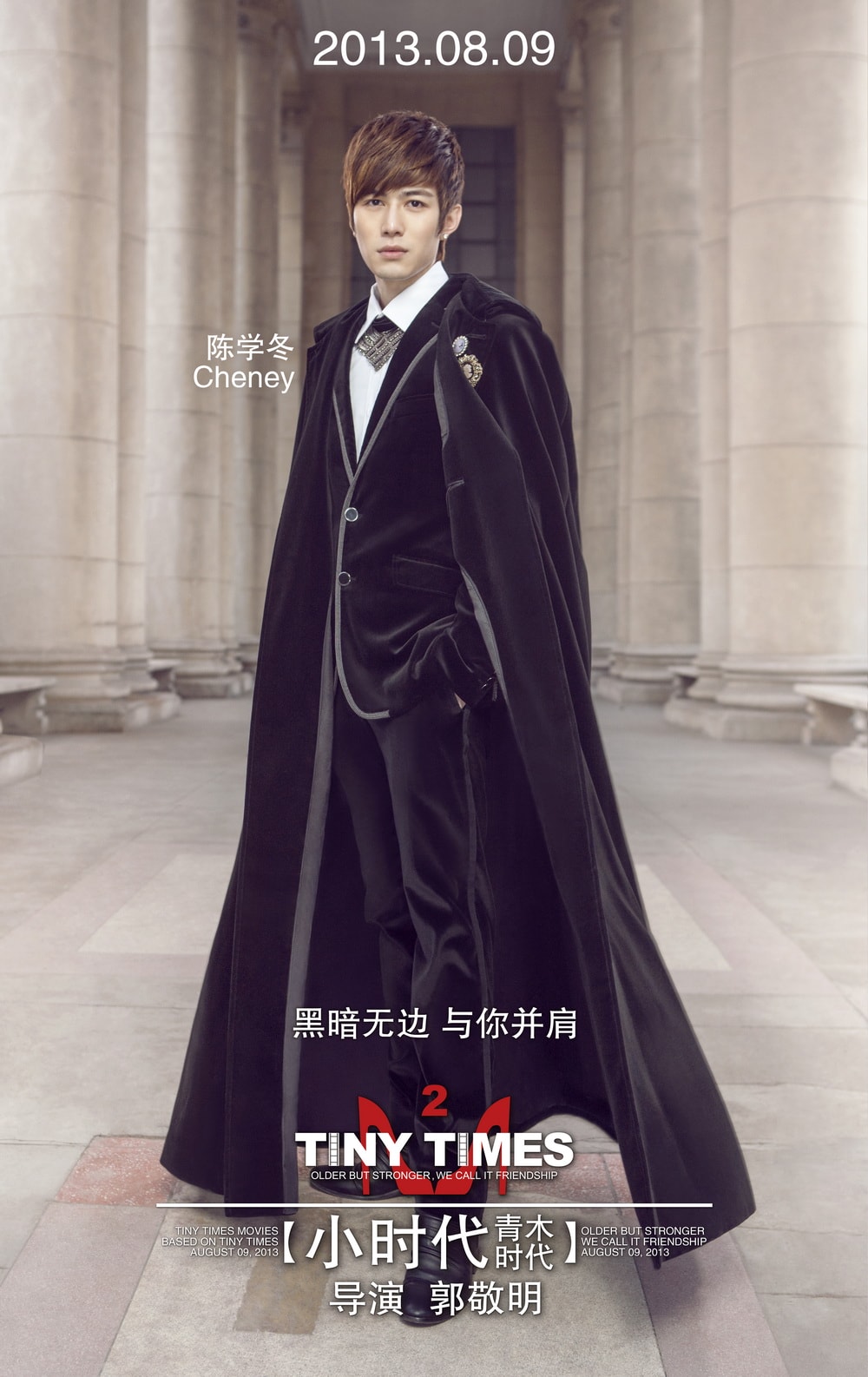 http://www.fjsenfa.cn/pics/default/download/57147362d2fab55ada5c571ae6845d09.jpg
