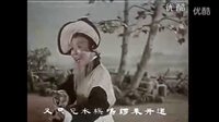 柳毅傳書－竺水招－洞庭君嫁女好熱鬧
