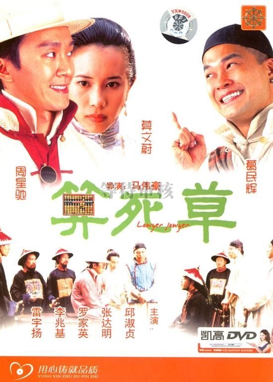 http://www.fjsenfa.cn/pics/default/download/57288a5fa44959ae8b5f8522ccd266fb.jpg